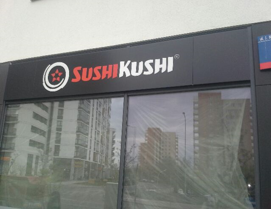 sushi kushi
