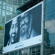 Reklama wizualna - jak przyciągnąć uwagę reklamą zewnętrzną?